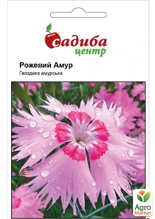 Гвоздика "Розовый амур" ТМ "Садиба центр" 0,1г