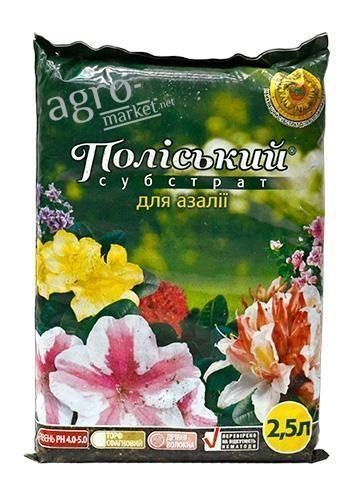Грунтосмесь "Для азалий" ТМ "Полесский" 2.5л