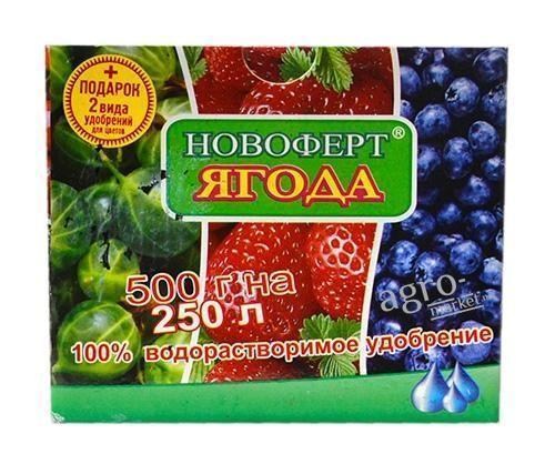 Мінеральне Добриво "Ягода" ТМ "Новоферт" 500г