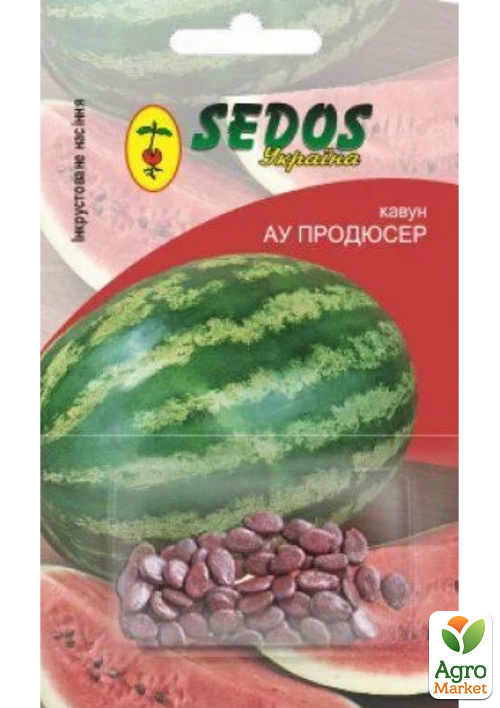 Арбуз "Ау Продюсер"  ТМ "Sedos" 1.5г