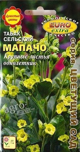 Насіння Тютюн сільський "Мапачо" ТМ "АЕЛІТА" 0.005г