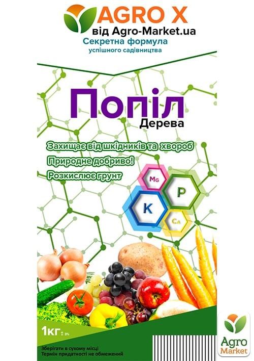 Универсальное минеральное удобрение "Древесная зола" ТМ "AGRO-X" 1кг