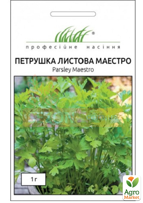 Петрушка листова "Маестро" ТМ "Професійне насіння" 1г