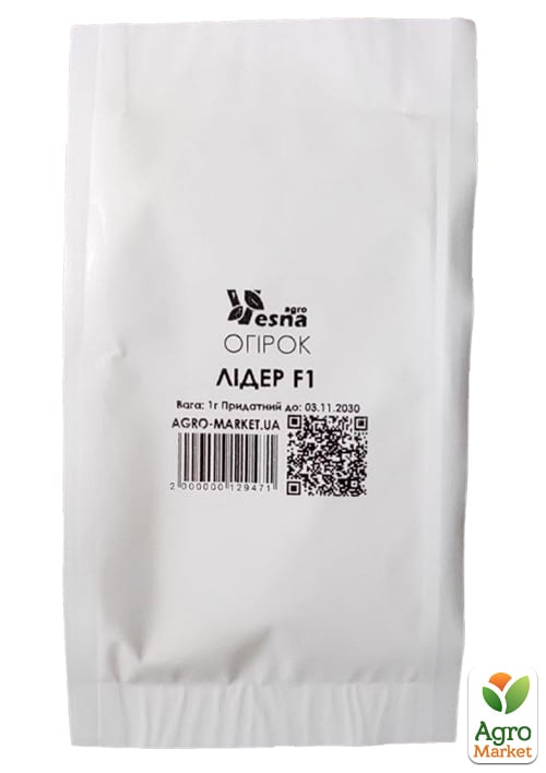 На вагу Огірок "Лідер F1" ТМ "Весна" ціна за 1г - фото 2