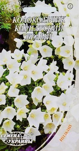Колокольчик карпатский белый ТМ "Семена Украины" 0.2г