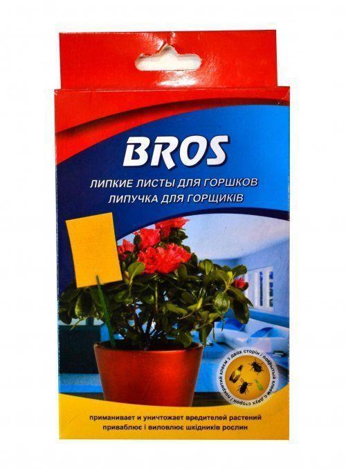 Липкие листы для горшков ТМ "BROS" 10шт
