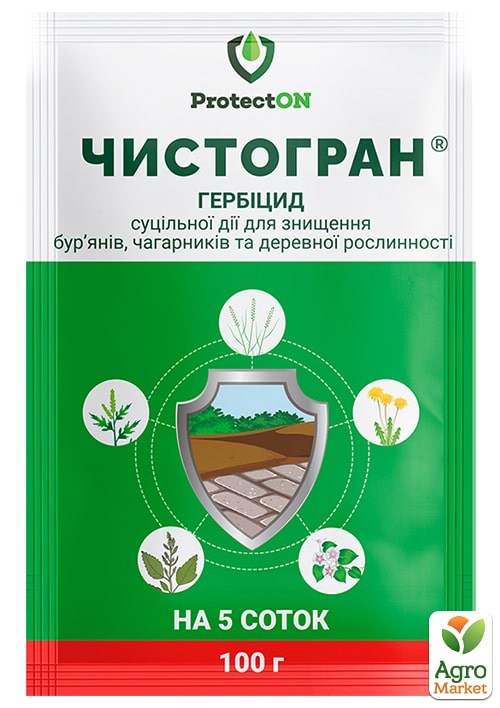 Гербіцид суцільної дії "Чистогран" ТМ "ProtectON" 100г
