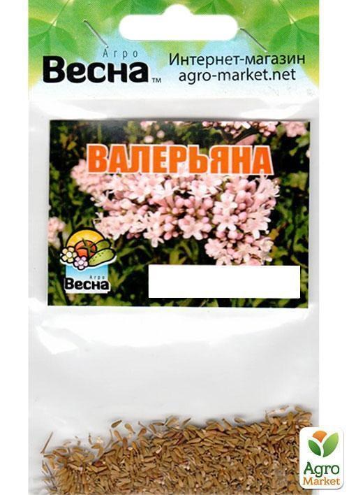Валерьяна (Зипер) ТМ "Весна" 0,5г - фото 2