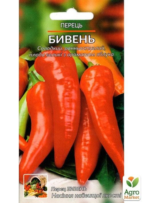 Перец "Бивень" ТМ "Весна" 0.2г - фото 2