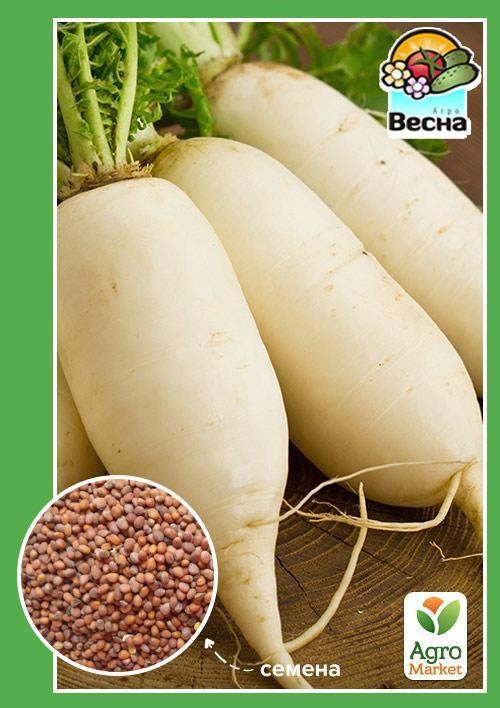 Редька лобо "Лебедка" ТМ "Весна" 2г