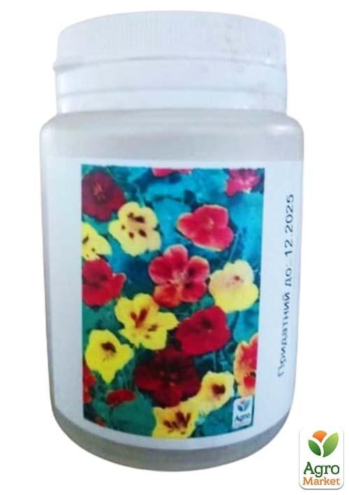 Настурция "Смесь окрасок" (в банке) ТМ "Весна Органик" 5г - фото 2