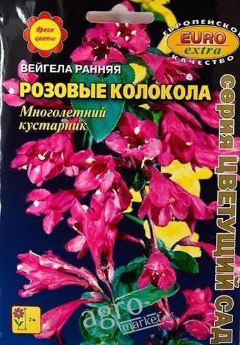 Вейгела рання "Рожеві дзвони" ТМ "Аеліта" 0.01г