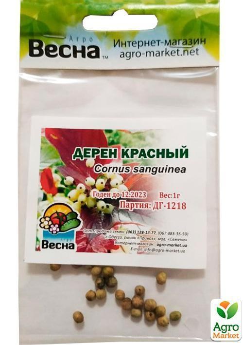 Дерен красный (Зипер) ТМ "Весна" 1г - фото 2