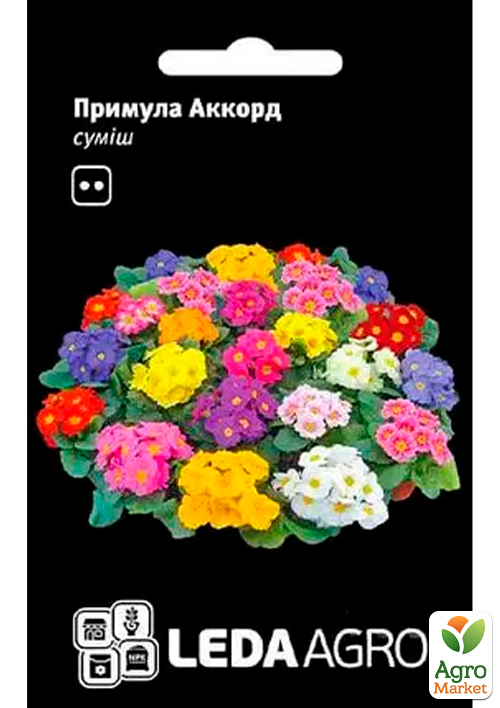 Примула "Аккорд" смесь ТМ "Leda Agro" 10шт