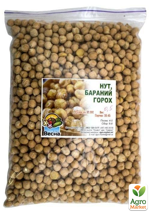Нут ТМ "Весна" 500г