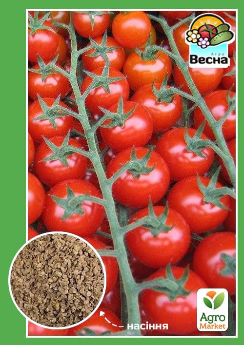 Томат "Черрі" ТМ "Весна" 0.1г