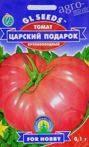 Томат "Царський подарунок" ТМ "GL SEEDS" 0.1г