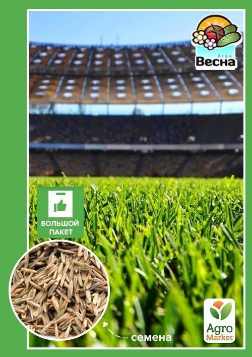 Трава газонна "Спортивна" (Великий пакет) ТМ "Весна" 20г