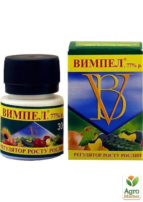 Рерулятор зростання "Вимпел" 30 мл