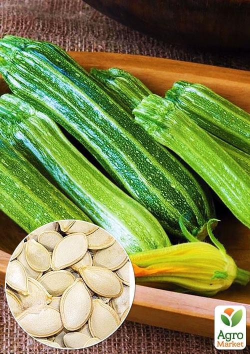 На вагу Кабачок "Романеско" ТМ "Весна" ціна за 5г