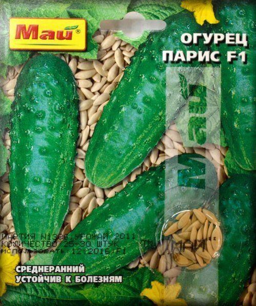 Огурец "Парис F1" ТМ "Май" 25-30шт