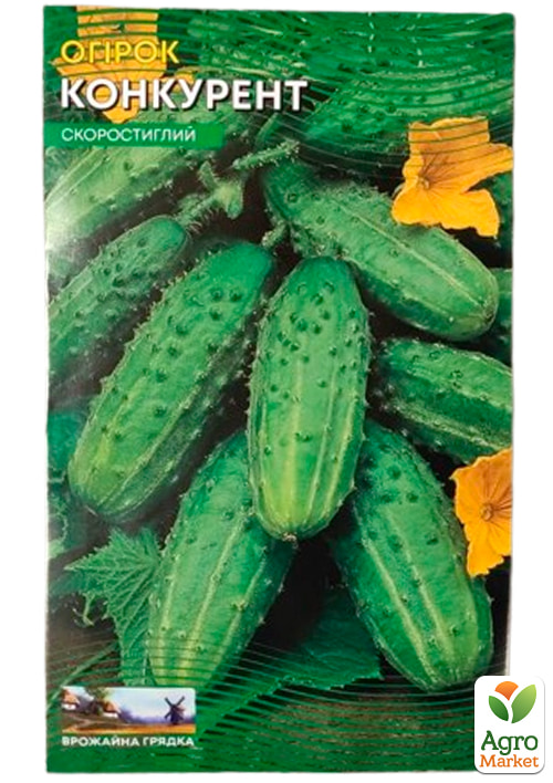Огурец "Конкурент" (Большой пакет) ТМ "Весна" 2г - фото 2