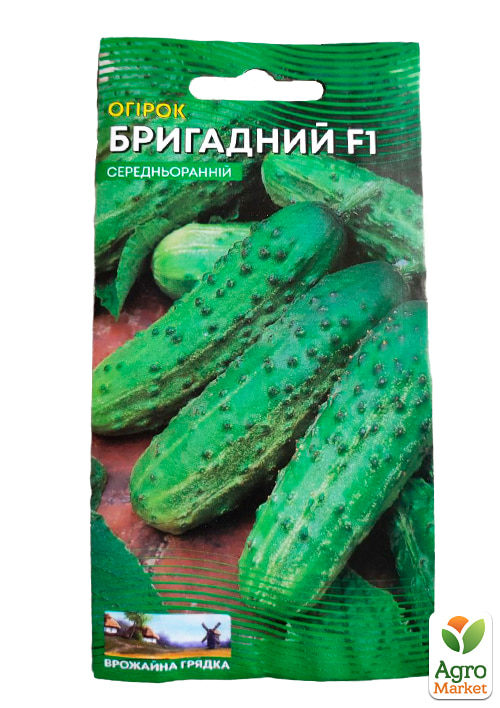 Огірок "Бригадний" ТМ "Весна" 0.5г - фото 2