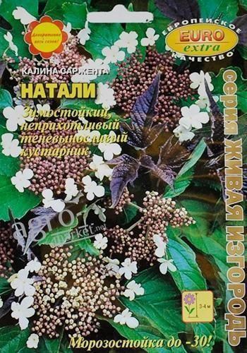Калина Саржента "Наталі" ТМ "Аеліта"