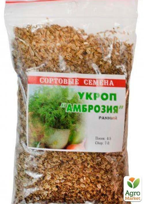 Укроп "Амброзия" ТМ "Весна" 100г - фото 2