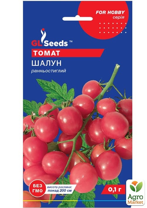 Томат "Шалун" ТМ "GL SEEDS" 0.1г