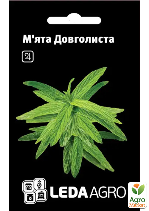 Мята "Длиннолистная" ТМ "Leda Agro" 0,05г