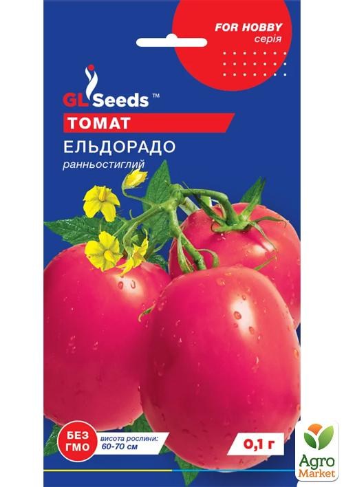 Томат "Эльдорадо" ТМ "GL SEEDS" 0.1г