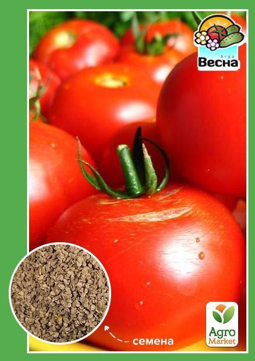 Томат "Солярис" ТМ "Весна" 0.1г