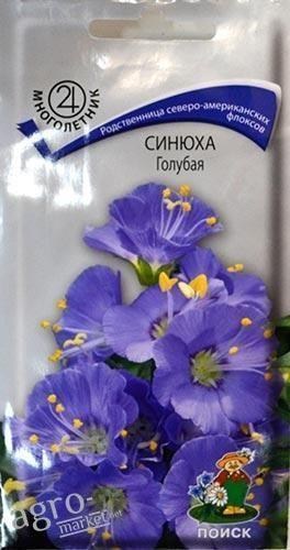 Синюха "Блакитна" ТМ "Пошук" 0.02г