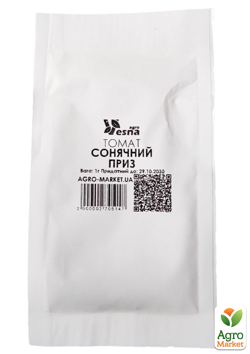 На развес Томат "Солнечный приз" ТМ "Весна" цена за 1г - фото 2