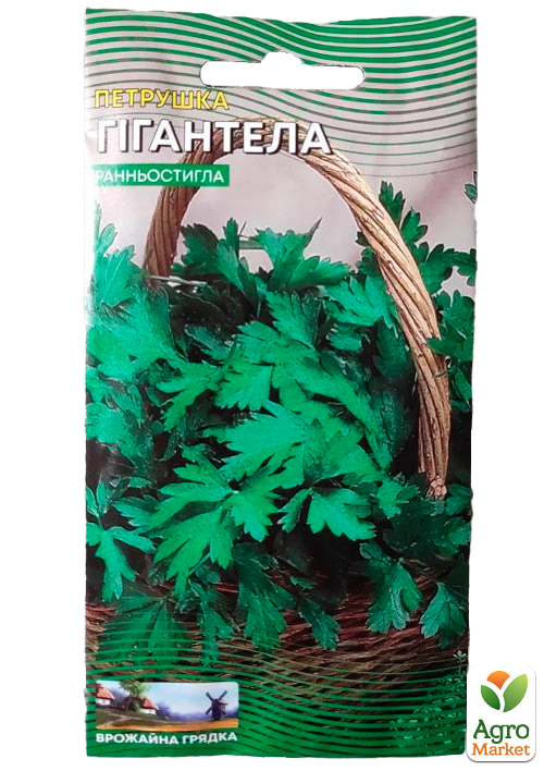 Петрушка "Гігантела" ТМ "Весна" 2г - фото 2