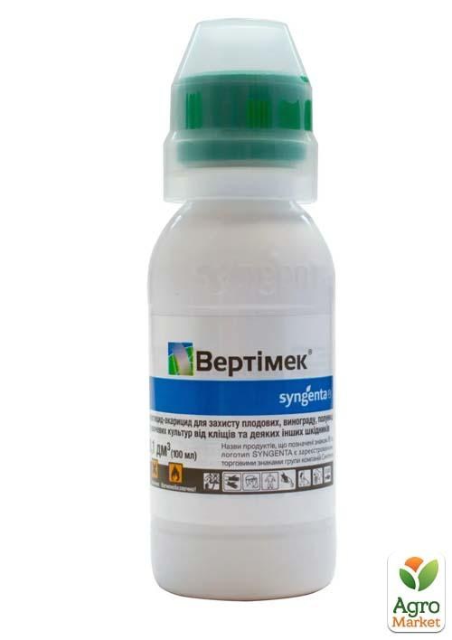 Инсекто-акарицид "Вертимек" ТМ "Syngenta" 100мл