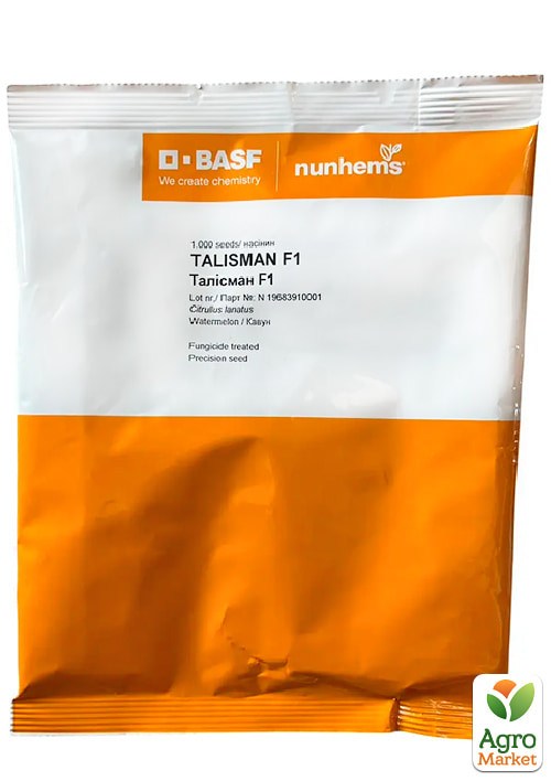 Арбуз "Талисман F1" ТМ "Nunhems" 1000шт