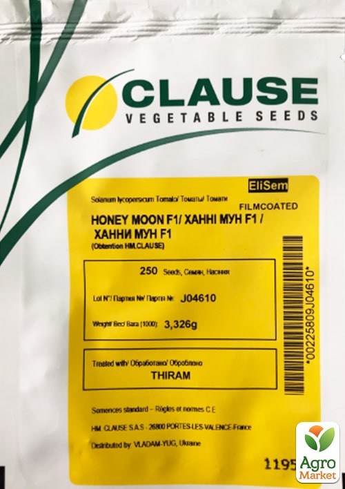 Томат "Ханні Мун F1" ТМ "Clause" 250шт