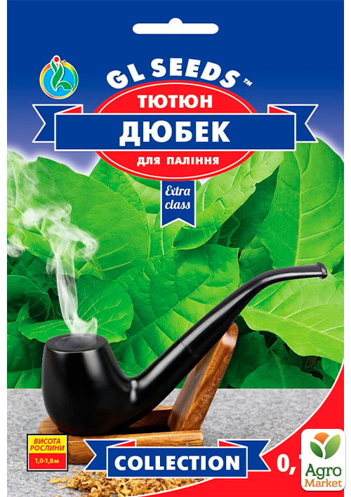Насіння Тютюн для паління "Дюбек" ТМ "GL SEEDS" 0.1г