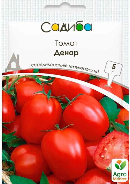 Томат "Денар" ТМ "Садиба центр" 5г