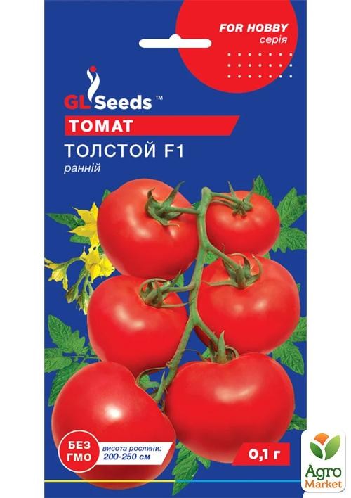 Томат "Толстой F1" ТМ "GL SEEDS" 0.1г