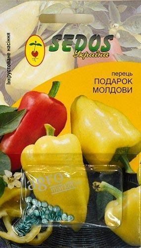 Перец "Подарок Молдовы" ТМ "SEDOS" 0.1г