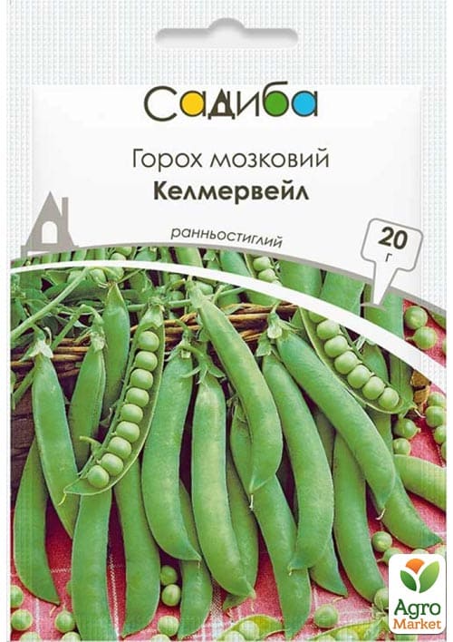 Горох "Келмервейл" ТМ "Садиба центр" 20г
