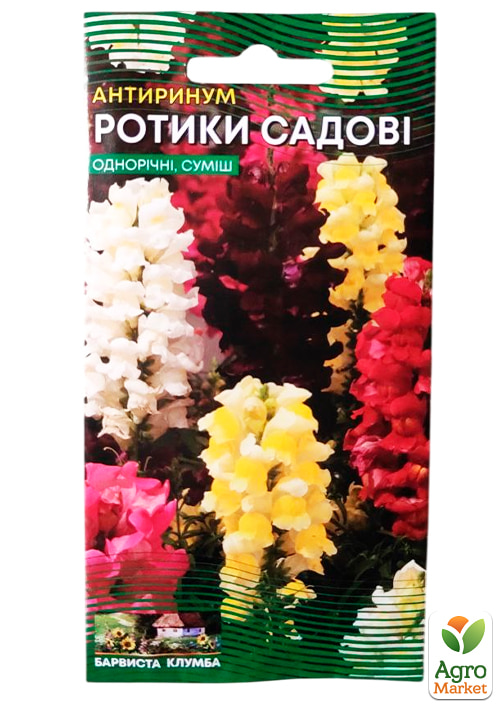 Антирринум "Ротики Садові" ТМ "Весна" 0.2г - фото 2