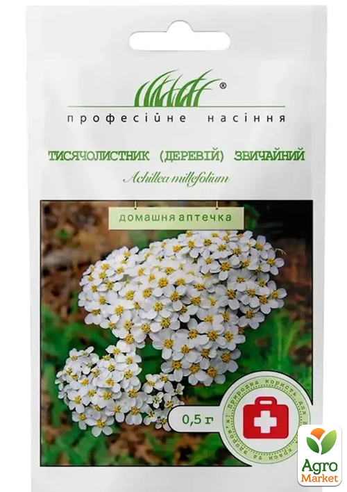 Тысячелистник ТМ "Профессиональные семена" 0,5г