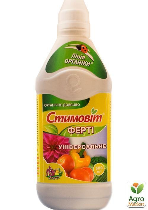 Органо-минеральное Удобрение "Универсальное" ТМ "Стимовит" 0.5л