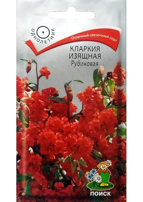 Кларкия изящная "Рубиновая" ТМ "Поиск" 0,2г NEW