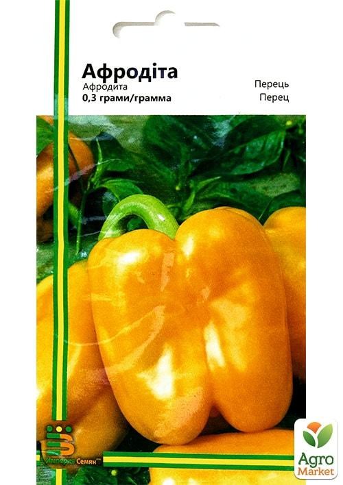Перец "Афродита" ТМ "Империя семян" 0,3г