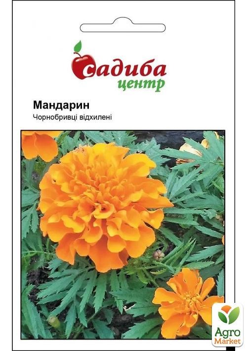 Бархатцы "Мандарин" ТМ "Садиба центр" 0.2г